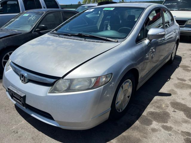 2008 HONDA CIVIC