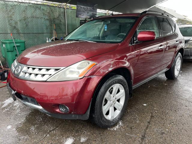 2007 NISSAN MURANO